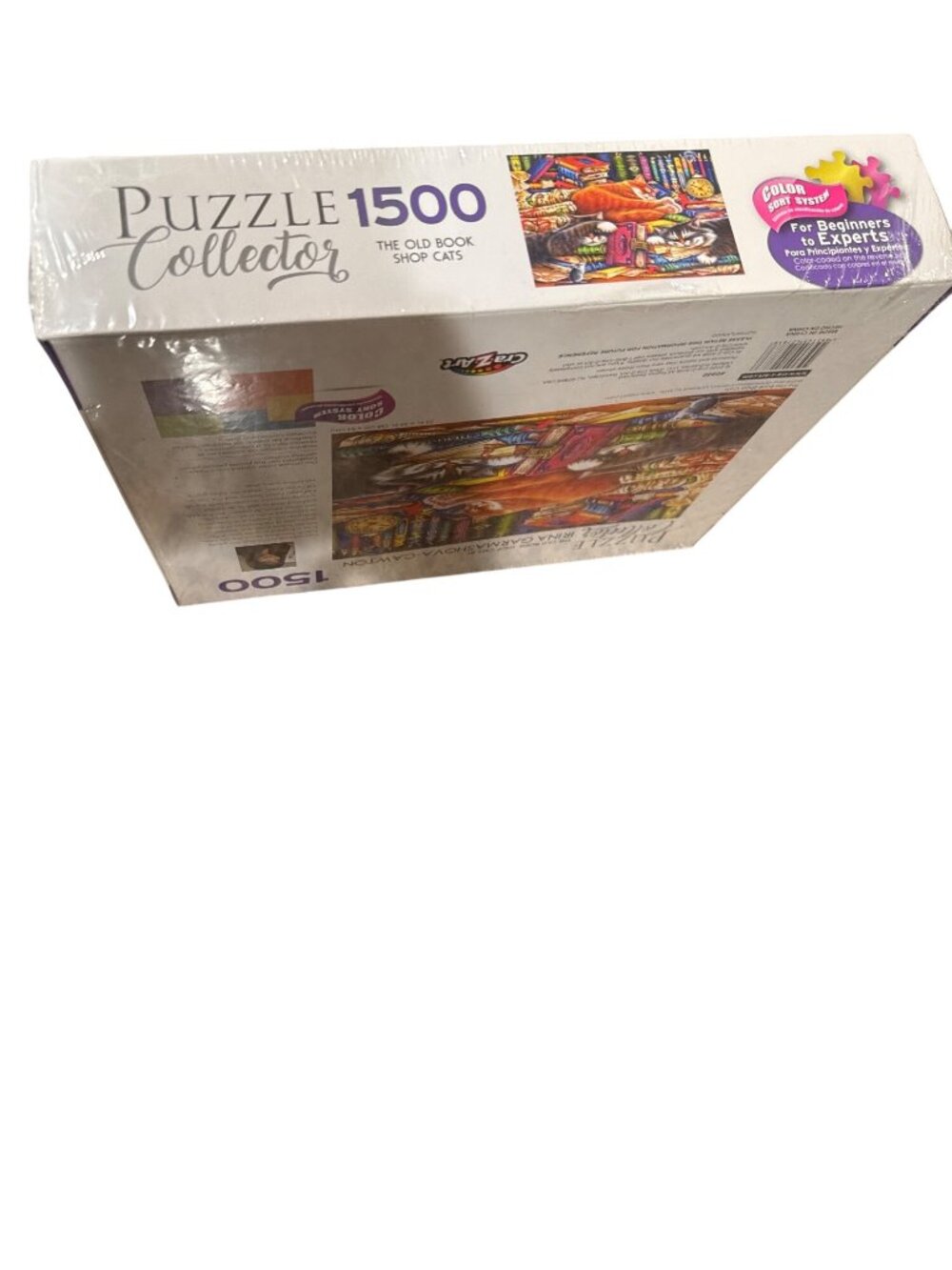 Puzzle Collector 1500 Piece Puzzle The Old Book Shop Cats 10 yrs+ 23”x33” New - Picture 3 of 13